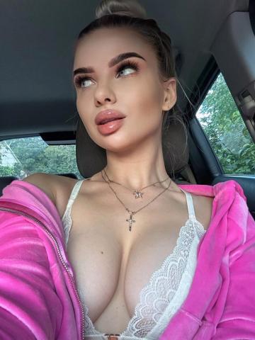 Валентина